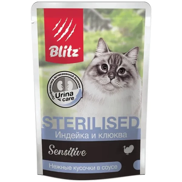 https://jmart.kz/images/detailed/12514/cf4627079680948-processed.webp