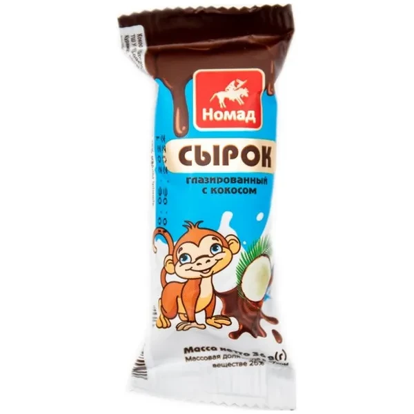 https://jmart.kz/images/detailed/12514/cf4820000950213-processed.webp