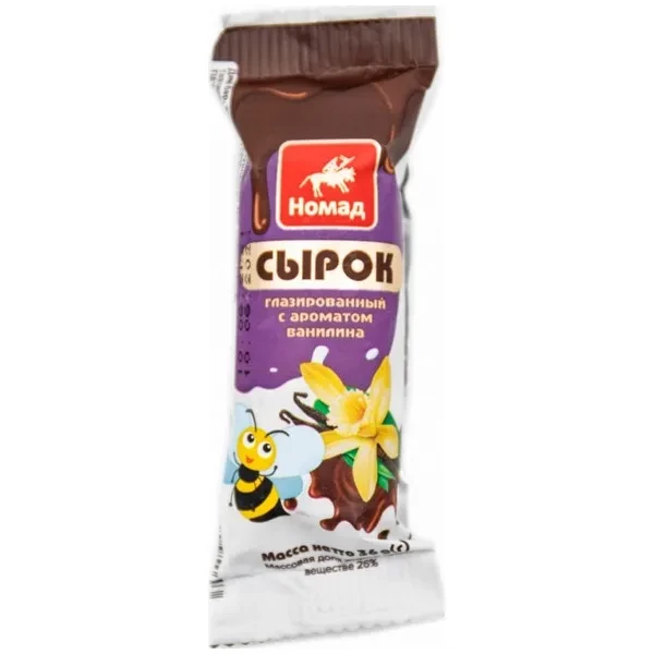 https://jmart.kz/images/detailed/12514/cf4820000950343-processed.webp