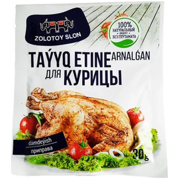 https://jmart.kz/images/detailed/12514/cf4870236000213-processed.webp