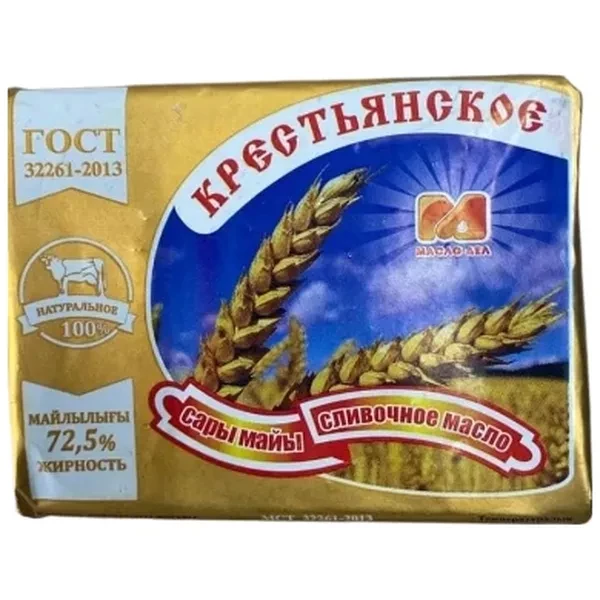 https://jmart.kz/images/detailed/12517/a-s4870144749075-product-67e68a8b2bfea6.23724443-67e68a8b373fc-processed.webp