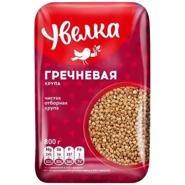 https://jmart.kz/images/detailed/12517/small4607016240893-product-67dac52ebb4b99.23573759-67dac52ec9bc2-processed.webp