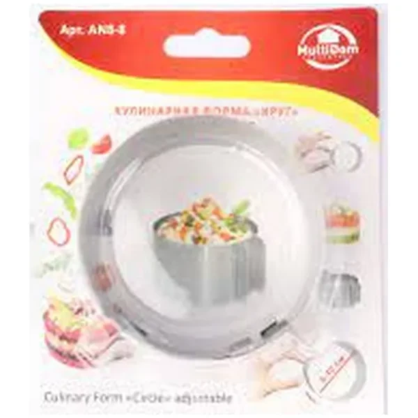 https://jmart.kz/images/detailed/12518/cf4670023639288-processed.webp