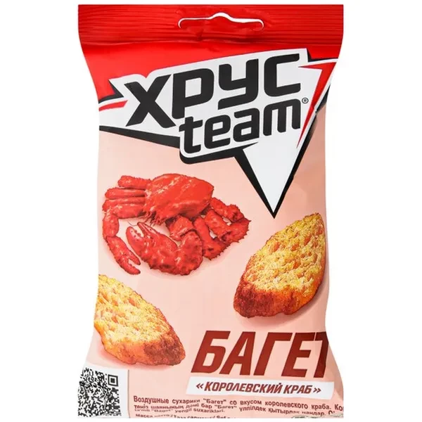 https://jmart.kz/images/detailed/12518/cf4690388105617-processed.webp