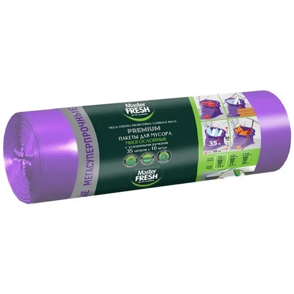 https://jmart.kz/images/detailed/12519/cf4620739975101-processed.webp