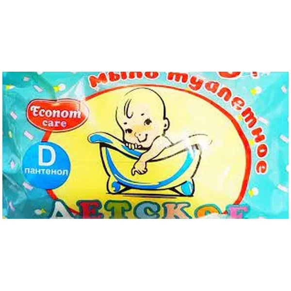 https://jmart.kz/images/detailed/12519/cf4870213405932-processed.webp