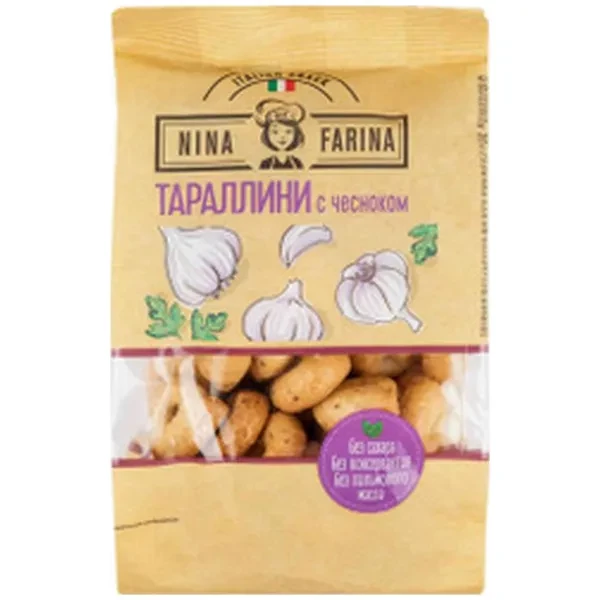 https://jmart.kz/images/detailed/12520/hasoffers-fuzzy-16114-small4620017453536-0-processed.webp