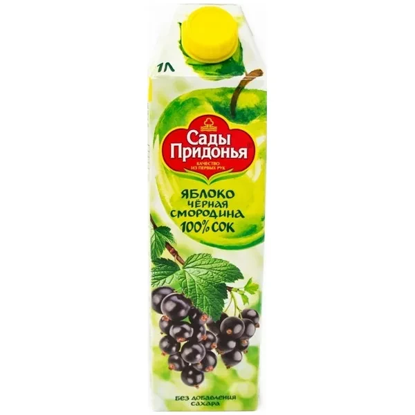 https://jmart.kz/images/detailed/12521/cf00000123204-processed.webp