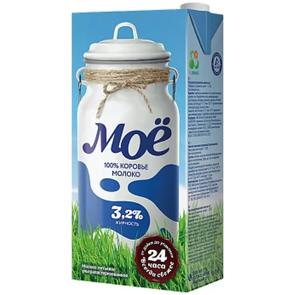 https://jmart.kz/images/detailed/12521/hasoffers-fuzzy-14701-small4870002324543-1-processed.webp
