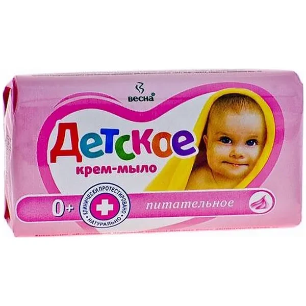 https://jmart.kz/images/detailed/12521/hasoffers-fuzzy-4900-a-s4601313011705-1-processed.webp