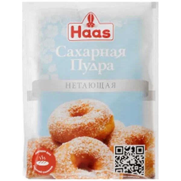 https://jmart.kz/images/detailed/12521/hasoffers-fuzzy-6542-cf4607195851811-0-processed.webp
