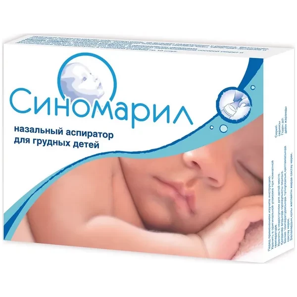 https://jmart.kz/images/detailed/12522/50765-processed.webp