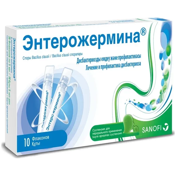https://jmart.kz/images/detailed/12522/5c9da1f8ec68a-processed.webp