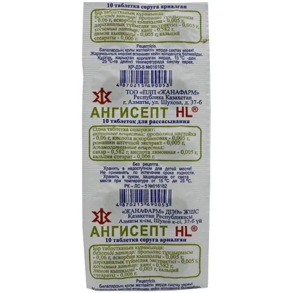 https://jmart.kz/images/detailed/12522/5ee87e79c4f8e-processed.webp
