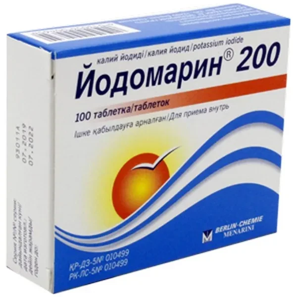 https://jmart.kz/images/detailed/12522/5f031b4c9bca8-processed.webp