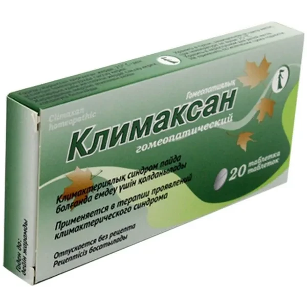 https://jmart.kz/images/detailed/12522/5f032871bcb75-processed.webp