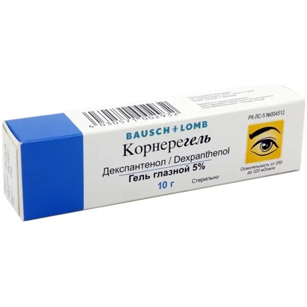 https://jmart.kz/images/detailed/12522/5f03d1b3c1392-processed.webp