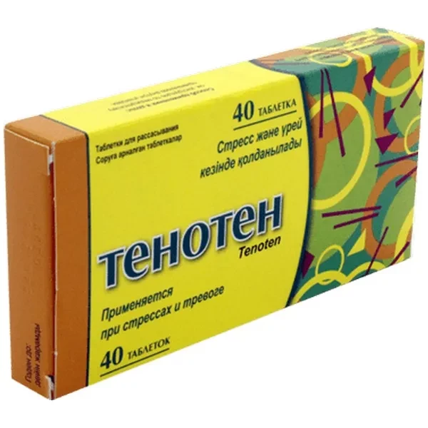 https://jmart.kz/images/detailed/12522/5f0eb459f3fbb-processed.webp