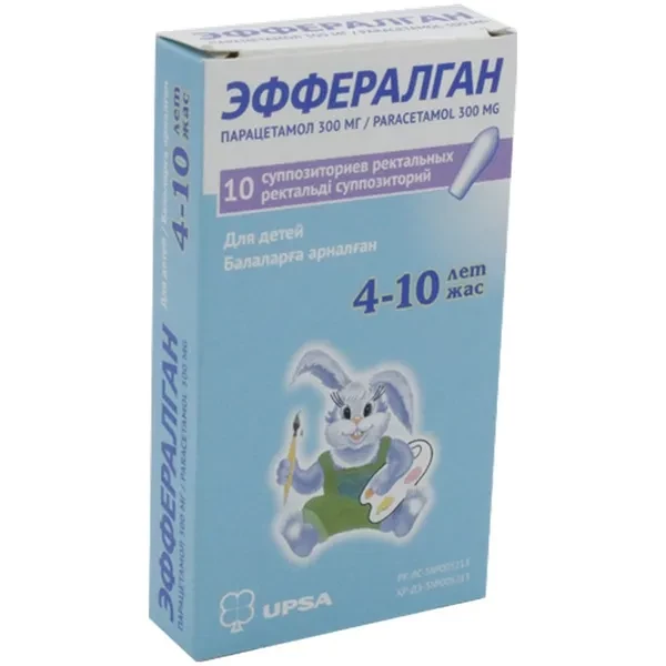 https://jmart.kz/images/detailed/12522/5f4f262d10db0-processed.webp