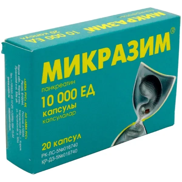 https://jmart.kz/images/detailed/12522/5f4f567f1f68b-processed.webp