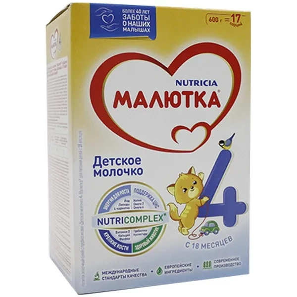 https://jmart.kz/images/detailed/12522/5f5b13bc1d46d-processed.webp