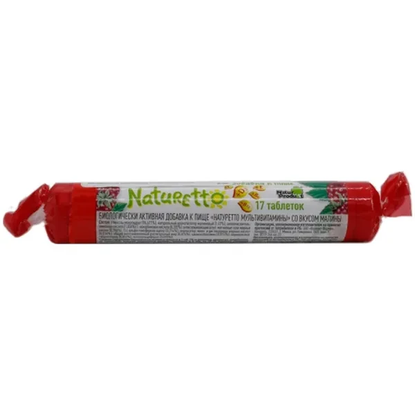 https://jmart.kz/images/detailed/12522/5f6478c154837-processed.webp