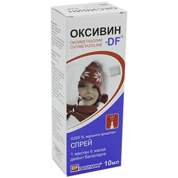 https://jmart.kz/images/detailed/12522/5f6877552c68a-processed.webp