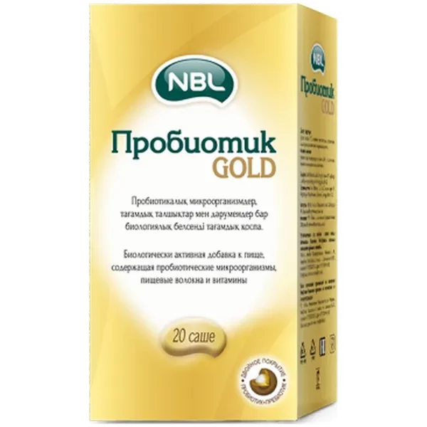 https://jmart.kz/images/detailed/12522/5fe970ab0c234-processed.webp