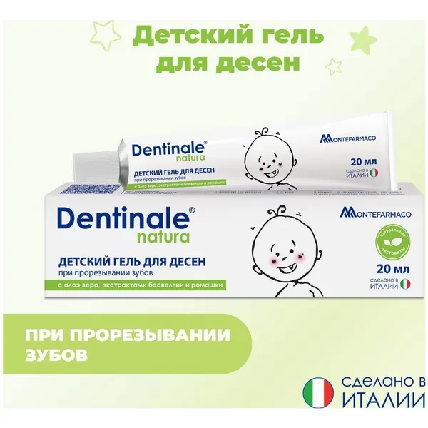 https://jmart.kz/images/detailed/12522/638a3acfb7c0d-processed.webp