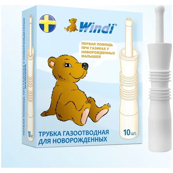 https://jmart.kz/images/detailed/12522/638a3b9cd2dad-processed.webp