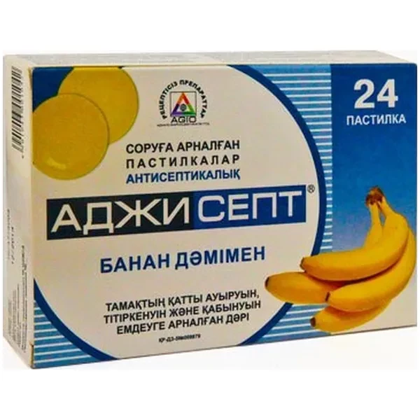 https://jmart.kz/images/detailed/12522/924-processed.webp