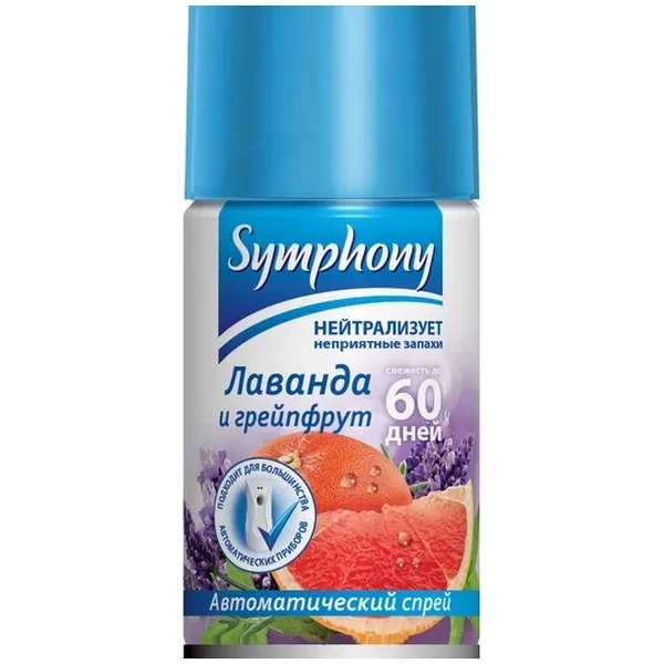 https://jmart.kz/images/detailed/12523/a-s4600104033803-processed.webp