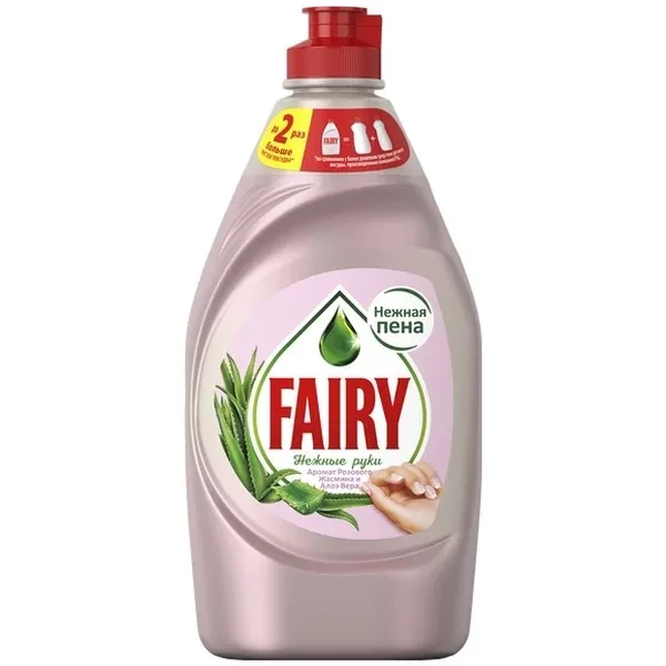 https://jmart.kz/images/detailed/12524/0ee38e92-e678-11ec-b93a-2e7568e80311-processed.webp