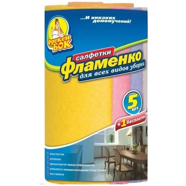 https://jmart.kz/images/detailed/12524/a-s4820048482691-processed.webp