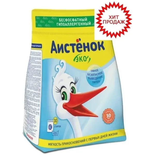 https://jmart.kz/images/detailed/12524/cf4600905002282-processed.webp