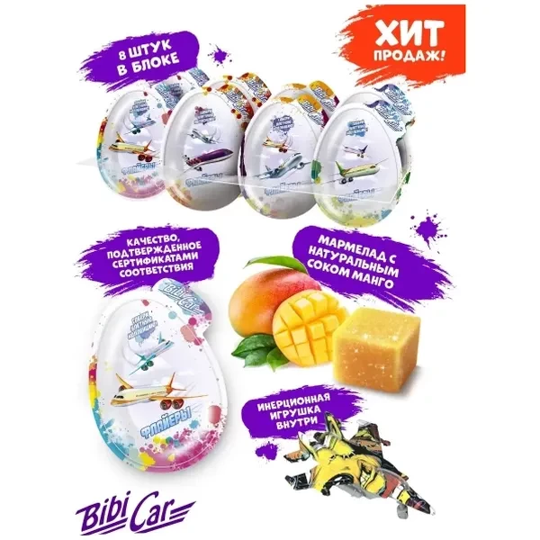 https://jmart.kz/images/detailed/12524/cf4670018262392-processed.webp