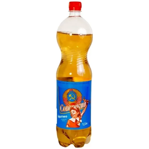 https://jmart.kz/images/detailed/12524/cf4870144473734-processed.webp