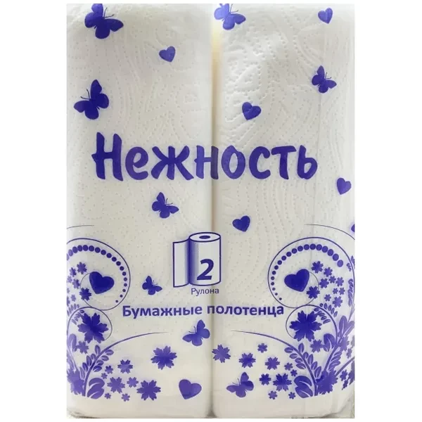 https://jmart.kz/images/detailed/12524/import-files-17-17b00f1291c311eb80d3ac1f6bba4f3f-df84db63708c11ed81040cc47a206601-product-64d343292fcd05.60742898-processed.webp