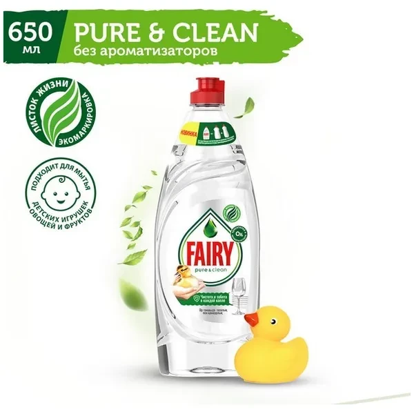 https://jmart.kz/images/detailed/12525/b56133a4-c105-4f24-b12d-d6bb85217e65-processed.webp