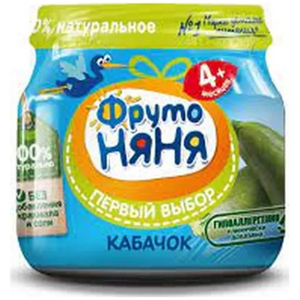 https://jmart.kz/images/detailed/12525/cf4600338006727-processed.webp