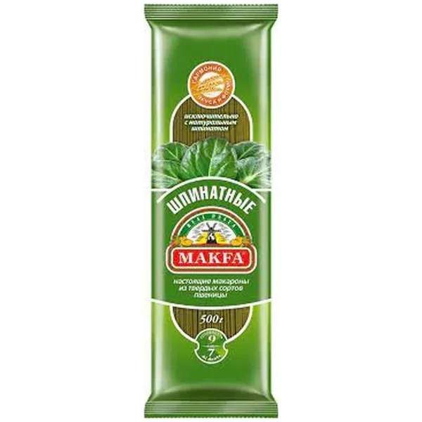https://jmart.kz/images/detailed/12525/cf4601780014797-processed.webp