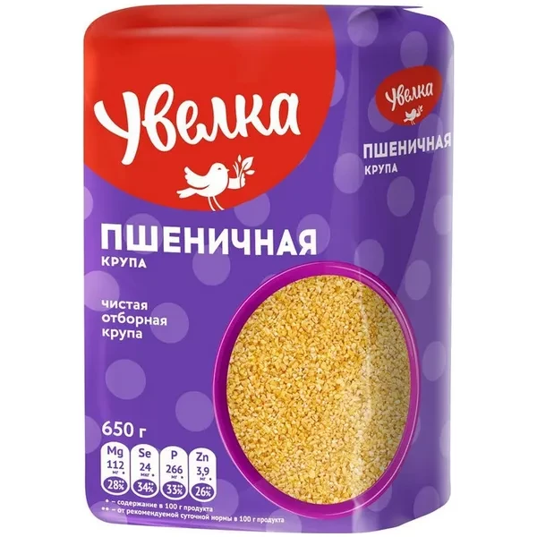 https://jmart.kz/images/detailed/12525/cf4607016244730-processed.webp