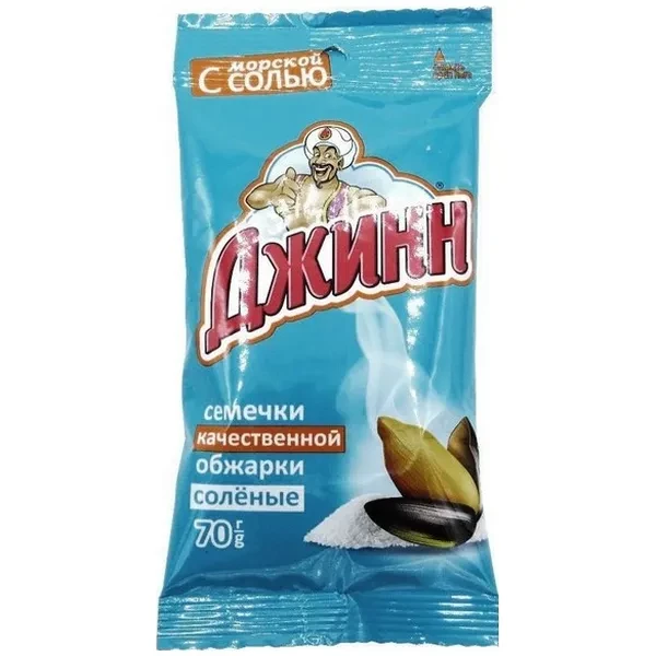https://jmart.kz/images/detailed/12525/cf4630007400655-processed.webp