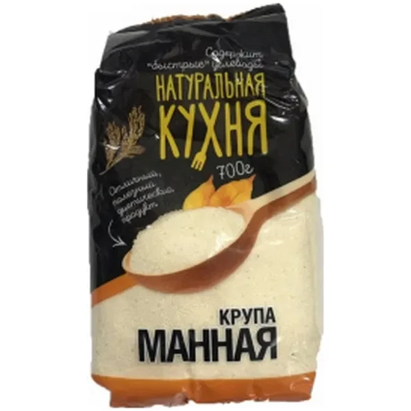https://jmart.kz/images/detailed/12525/cf4870002960772-processed.webp