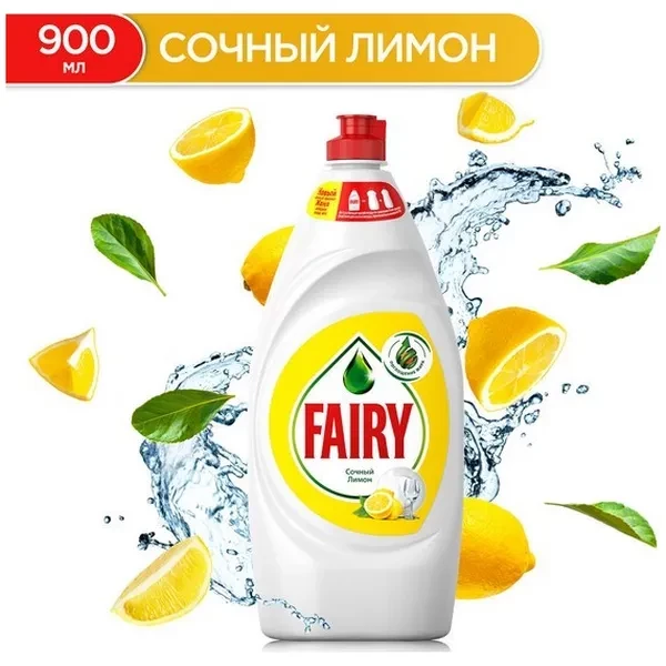 https://jmart.kz/images/detailed/12526/2f64e0ee-e6c1-474a-9d87-5c3cf668b7c9-processed.webp