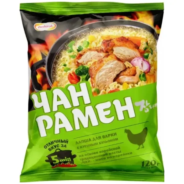 https://jmart.kz/images/detailed/12526/6369087259-11zon-product-658bc9d9767884.92498638-processed.webp