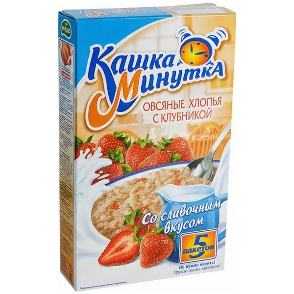 https://jmart.kz/images/detailed/12527/cf4601159073387-processed.webp