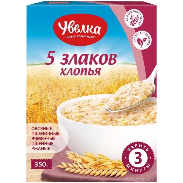 https://jmart.kz/images/detailed/12527/cf4607016245348-processed.webp
