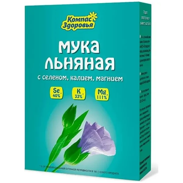 https://jmart.kz/images/detailed/12527/cf4607078975276-processed.webp