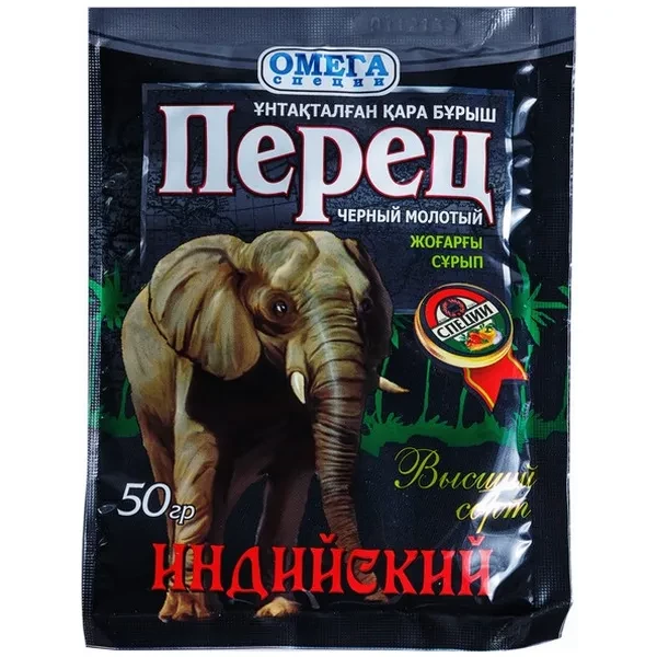 https://jmart.kz/images/detailed/12527/cf4870144861210-processed.webp